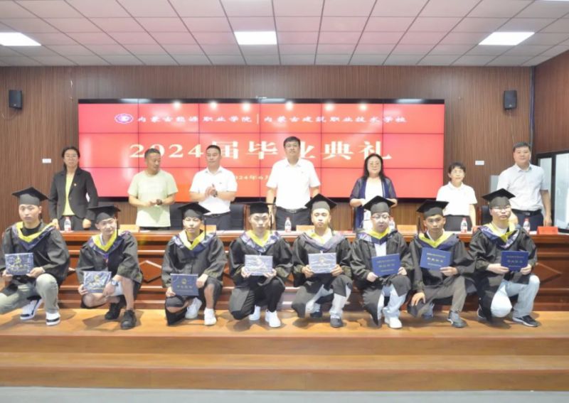 奔赴山海 一起生花 | 威尼斯569vip举行2024届学生结业仪式