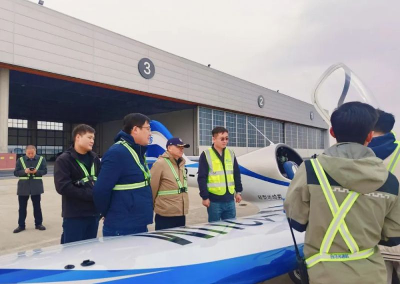 学院向导赴溧阳长荡湖通用机场教学实践基地调研