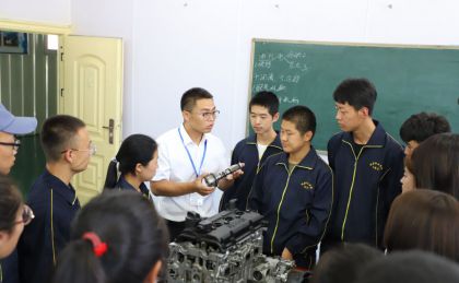 新能源汽车检测与维修技术